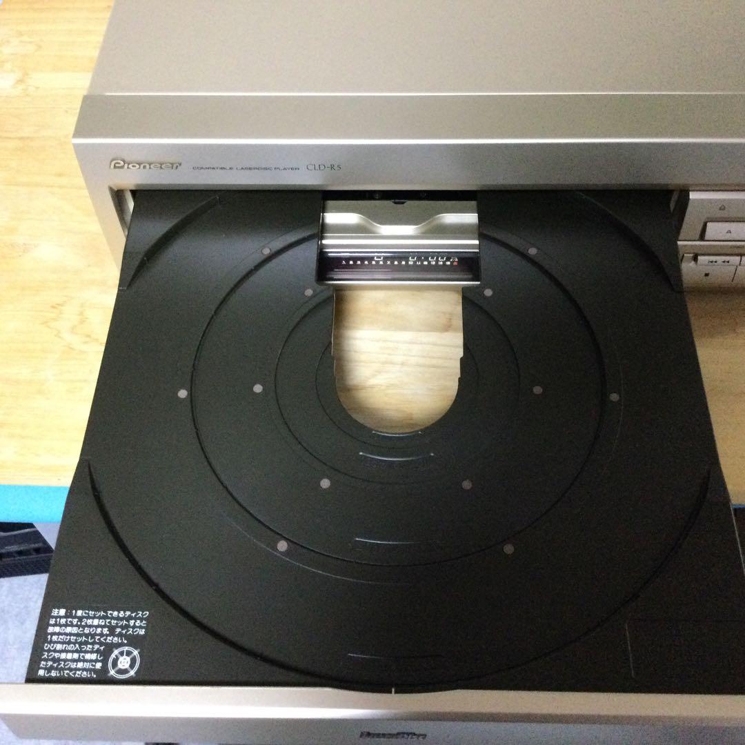 パイオニア両面LDプレーヤー★CLD-R5★メンテ修理済み動作良好で綺麗です。