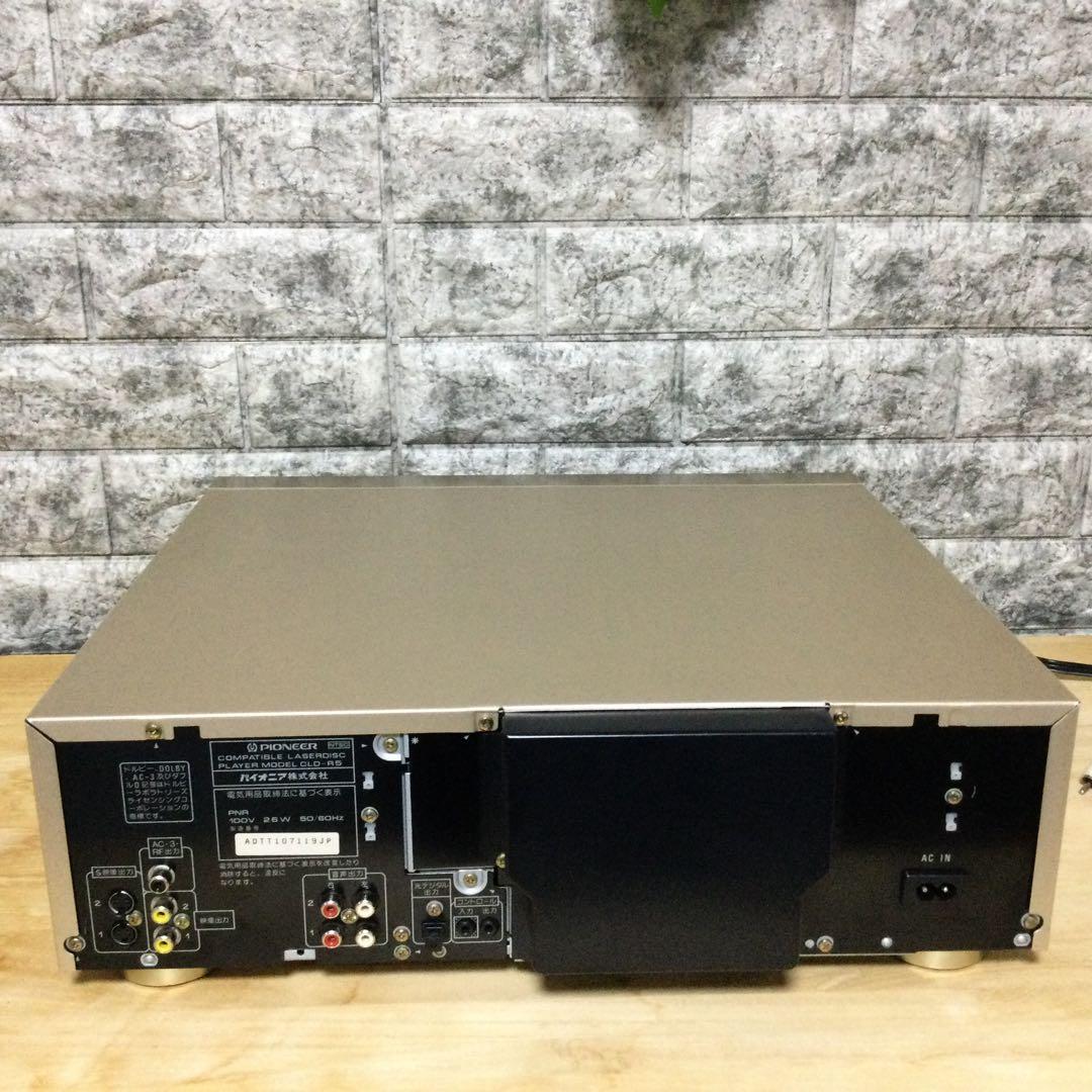 パイオニア両面LDプレーヤー★CLD-R5★メンテ修理済み動作良好で綺麗です。