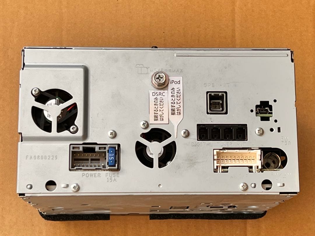 Panasonic Strada CN-RA03D 地図データ2016年