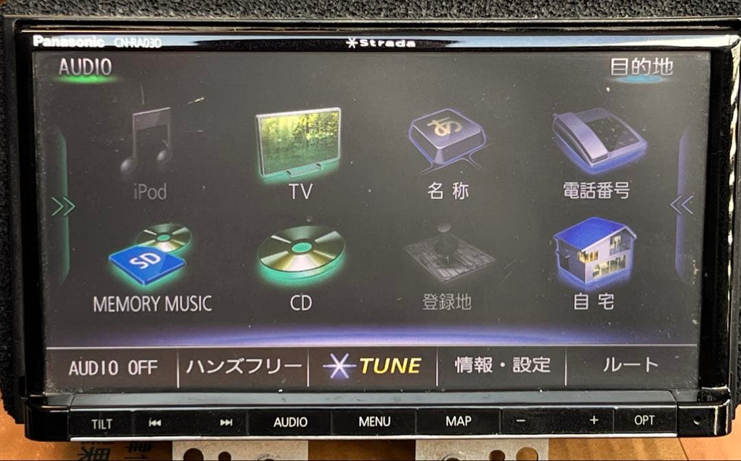 Panasonic Strada CN-RA03D 地図データ2016年