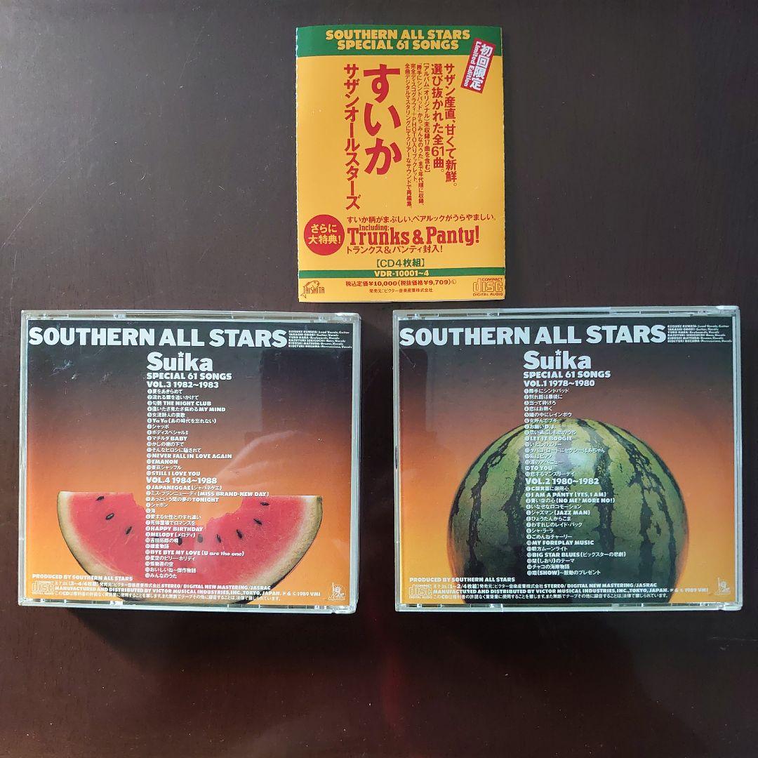 サザンオールスターズ/すいか SPECIAL 61 SONGS　付属パンツ付き