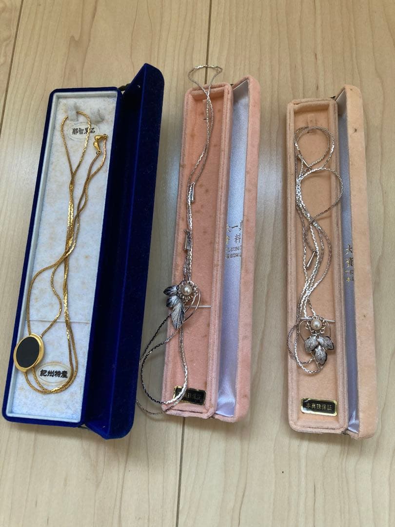 【まとめ売り】アクセサリー　アンティーク　ヴィンテージ遺品整理　生前整理　花魁