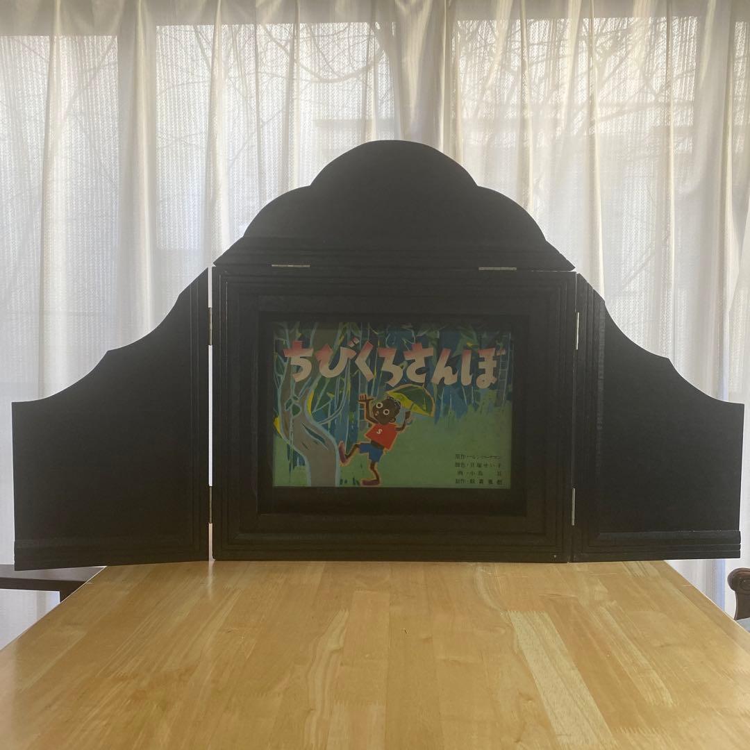 紙芝居ステージ木製木箱