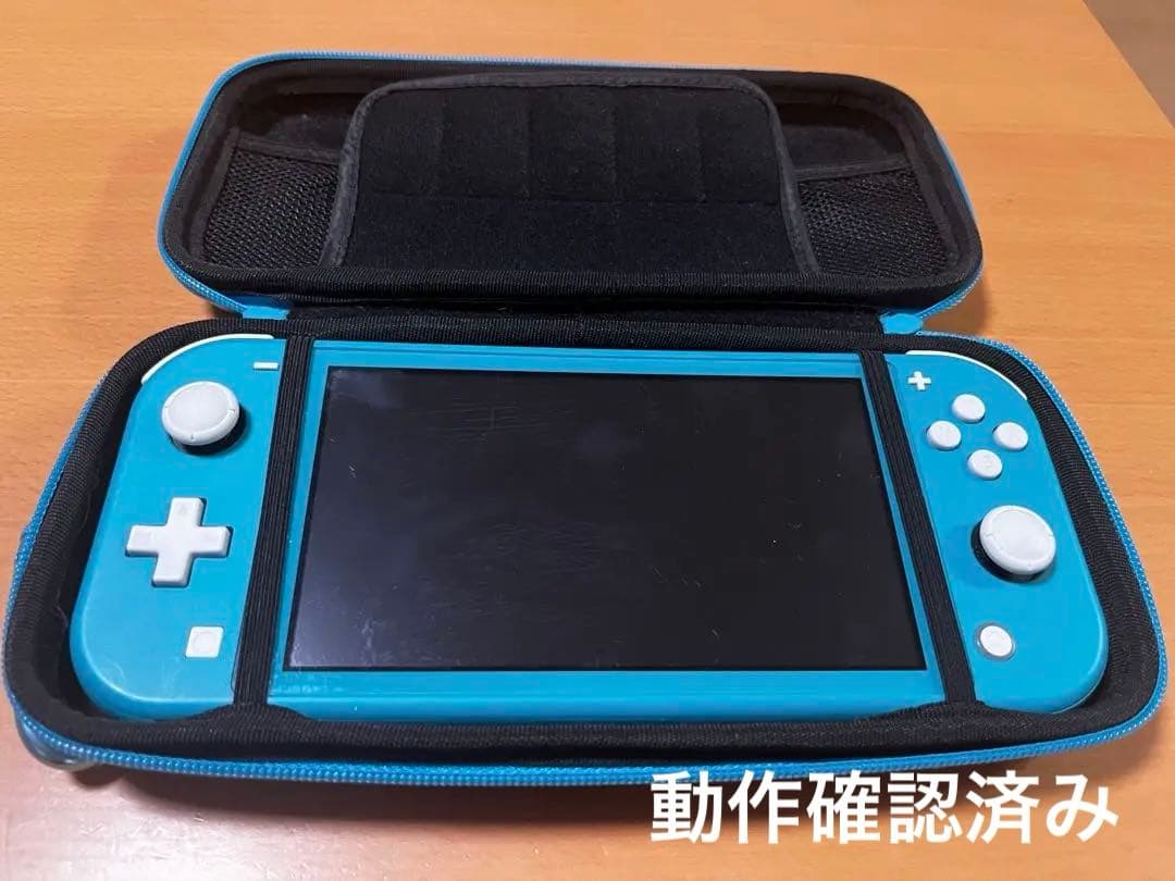 【ケース付】Nintendo Switch Lite ターコイズブルー