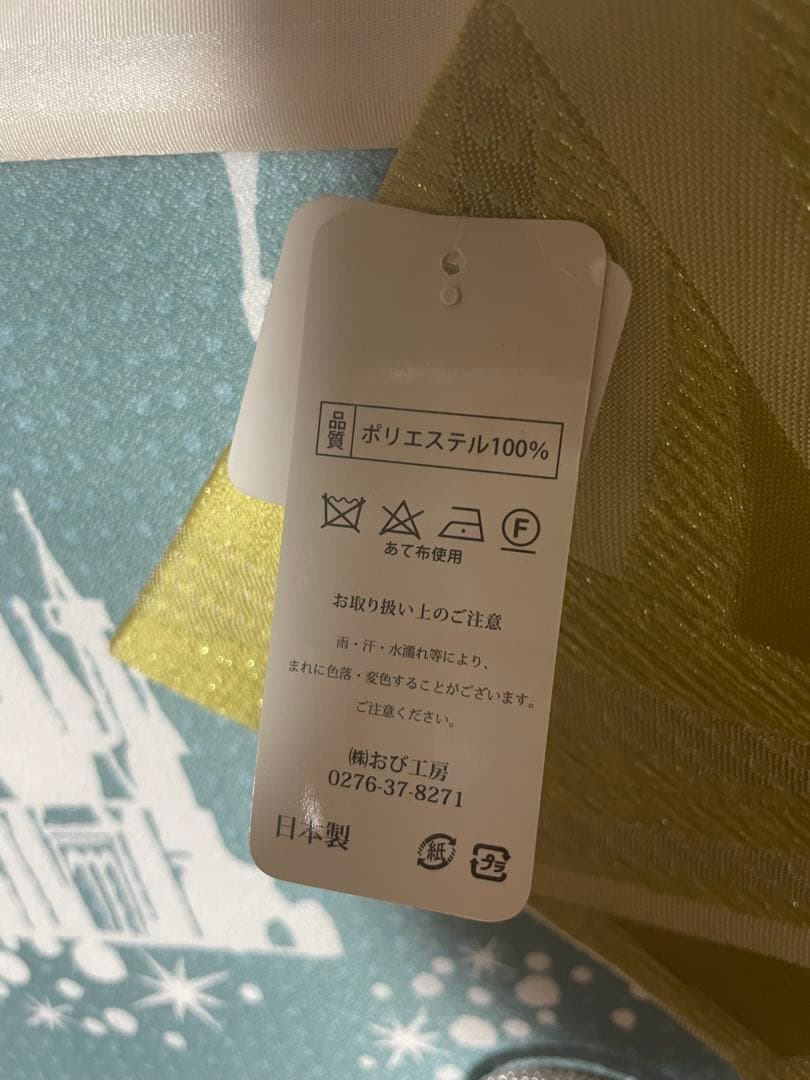 ディズニーテーマ着物 グリーン系