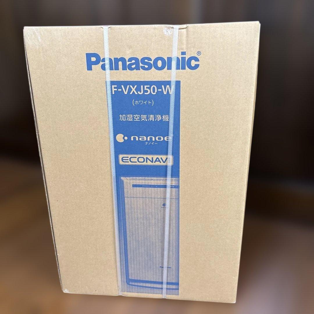 新品未開封 Panasonic加湿空気清浄機F-VXJ50-W ナノイー24畳