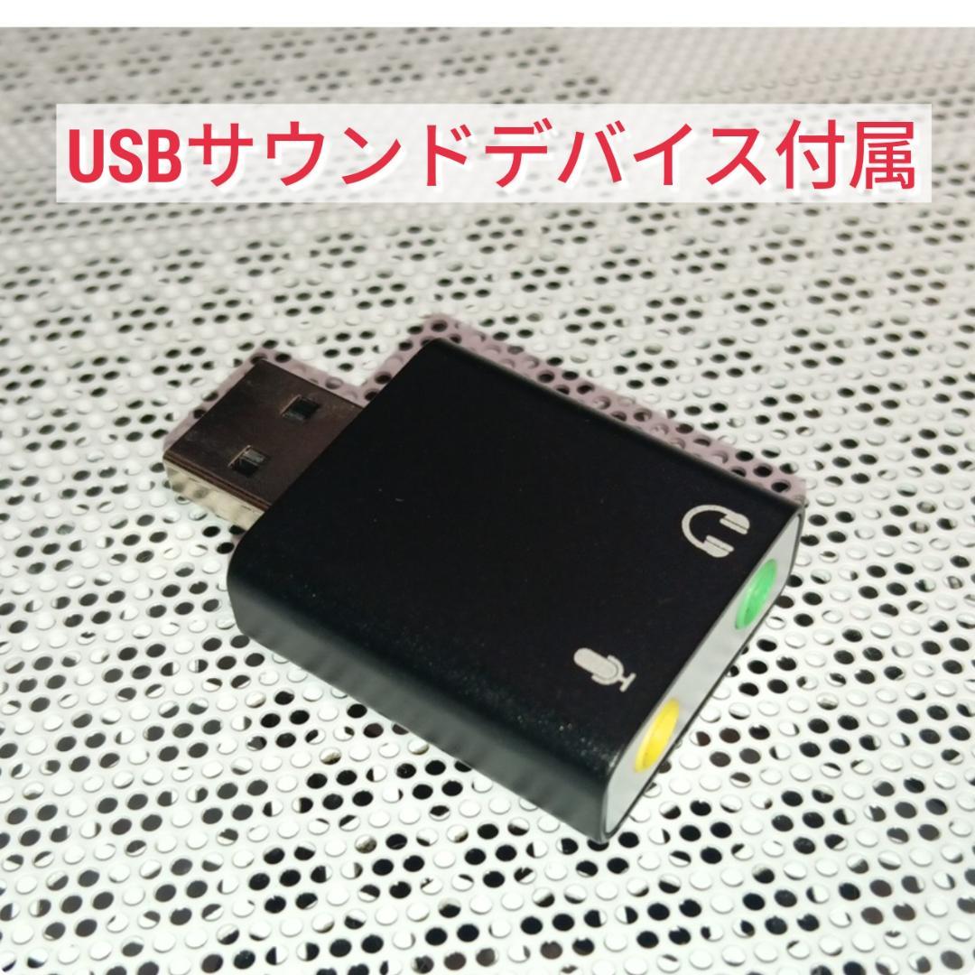 格安ゲーミングPC Ryzen5 GTX1660SP SSD480G メモリ16