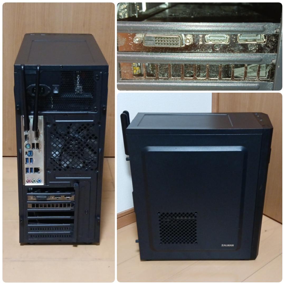 格安ゲーミングPC Ryzen5 GTX1660SP SSD480G メモリ16