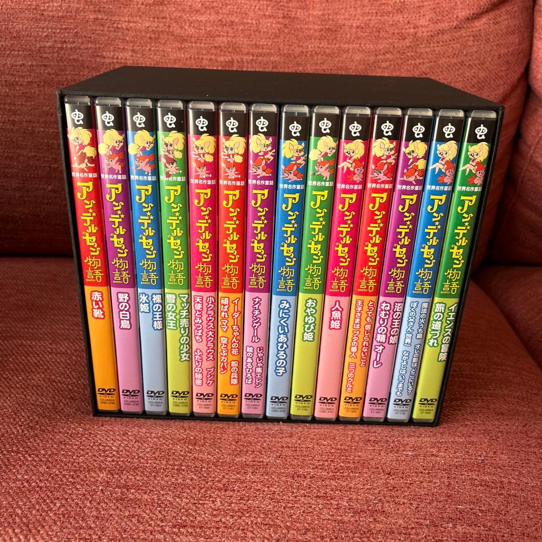 アンデルセン物語 Complete DVD-BOX〈14枚組〉