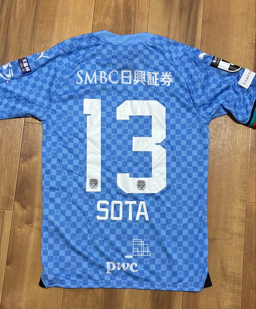 川崎フロンターレ　2024年シーズン1stユニフォーム 13番　三浦颯太