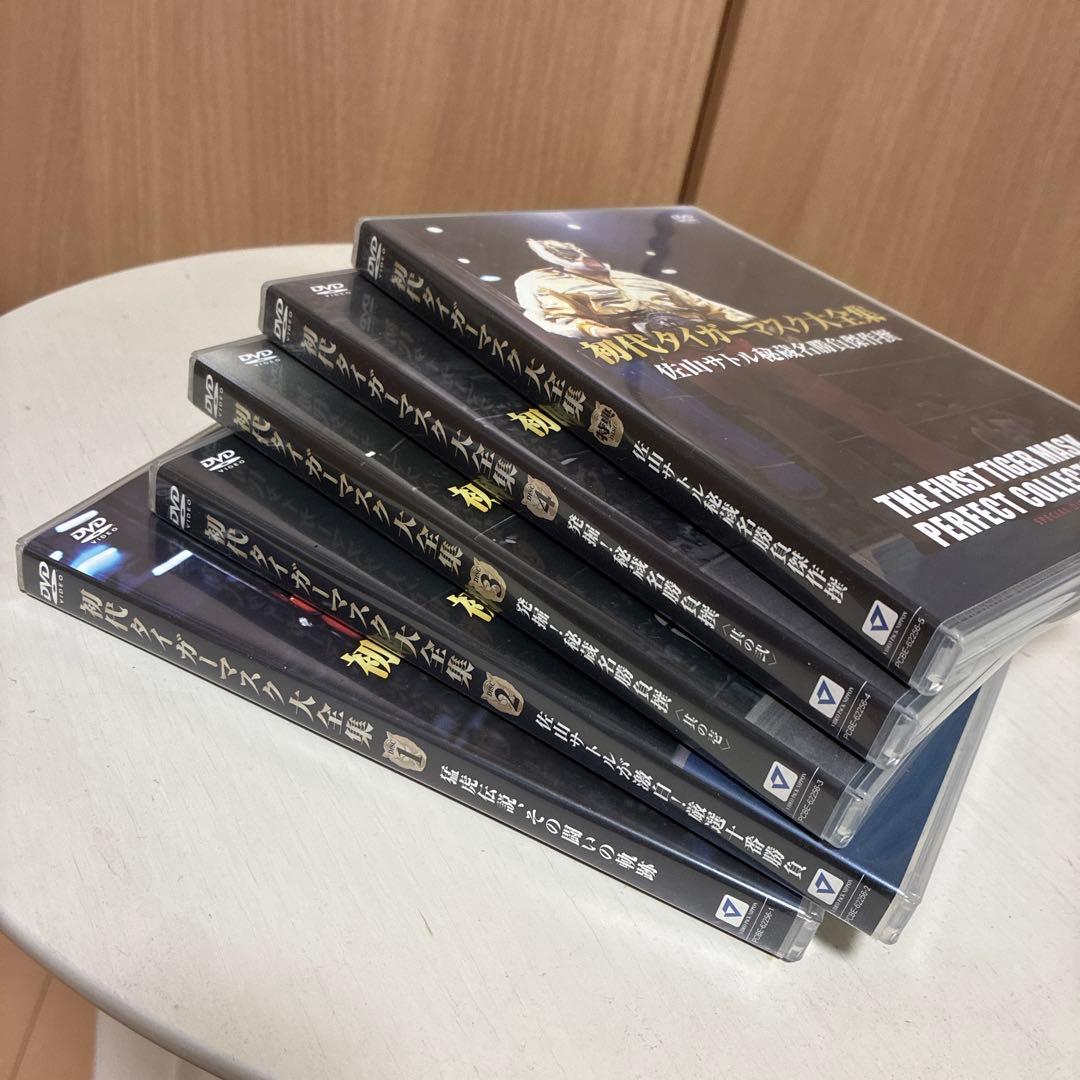 初代タイガーマスク大全集 DVD 5枚組