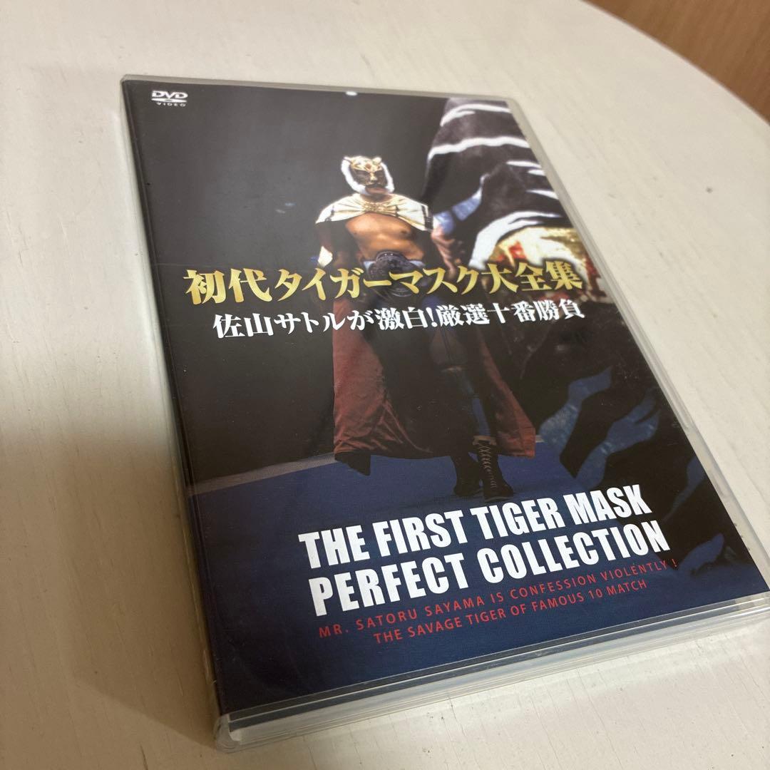初代タイガーマスク大全集 DVD 5枚組