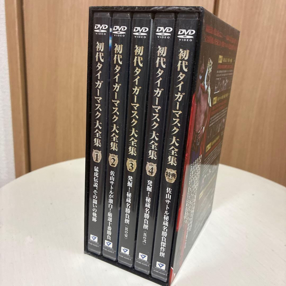 初代タイガーマスク大全集 DVD 5枚組