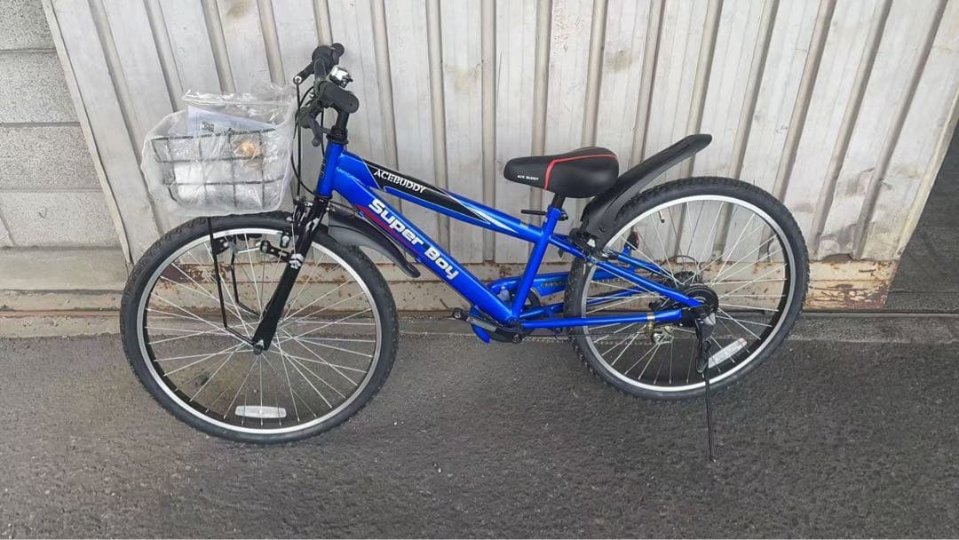 子ども キッズ ジュニア 自転車 ライト カギ レッド6段変速機 24インチ