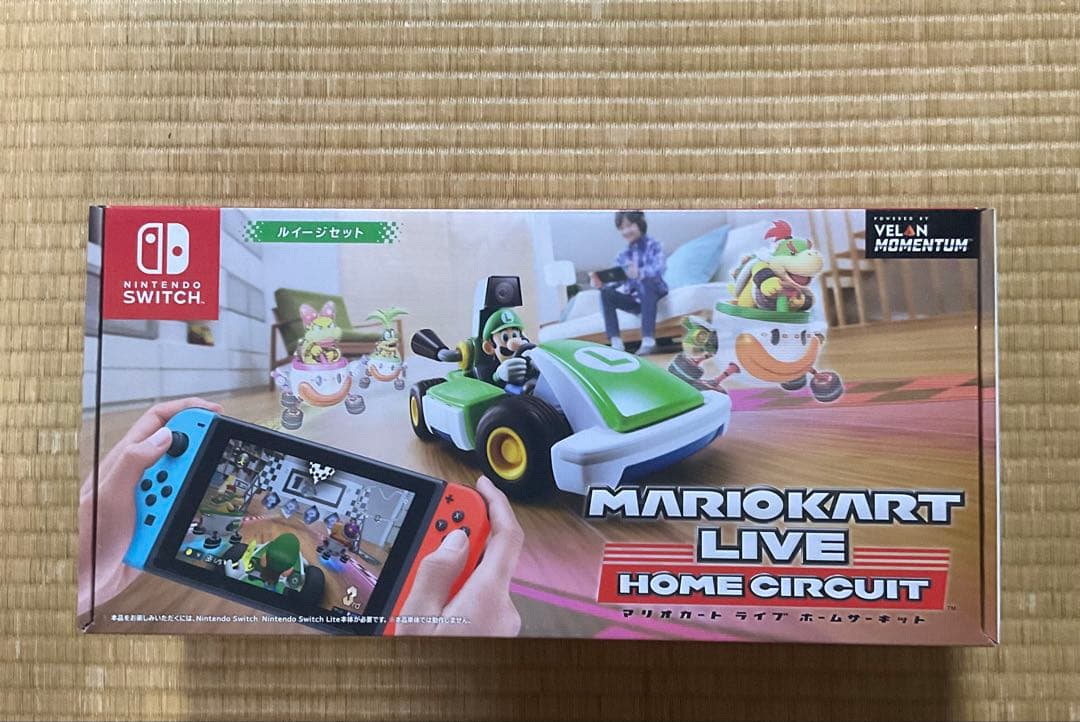 マリオカート ライブ ホームサーキット　新品未開封
