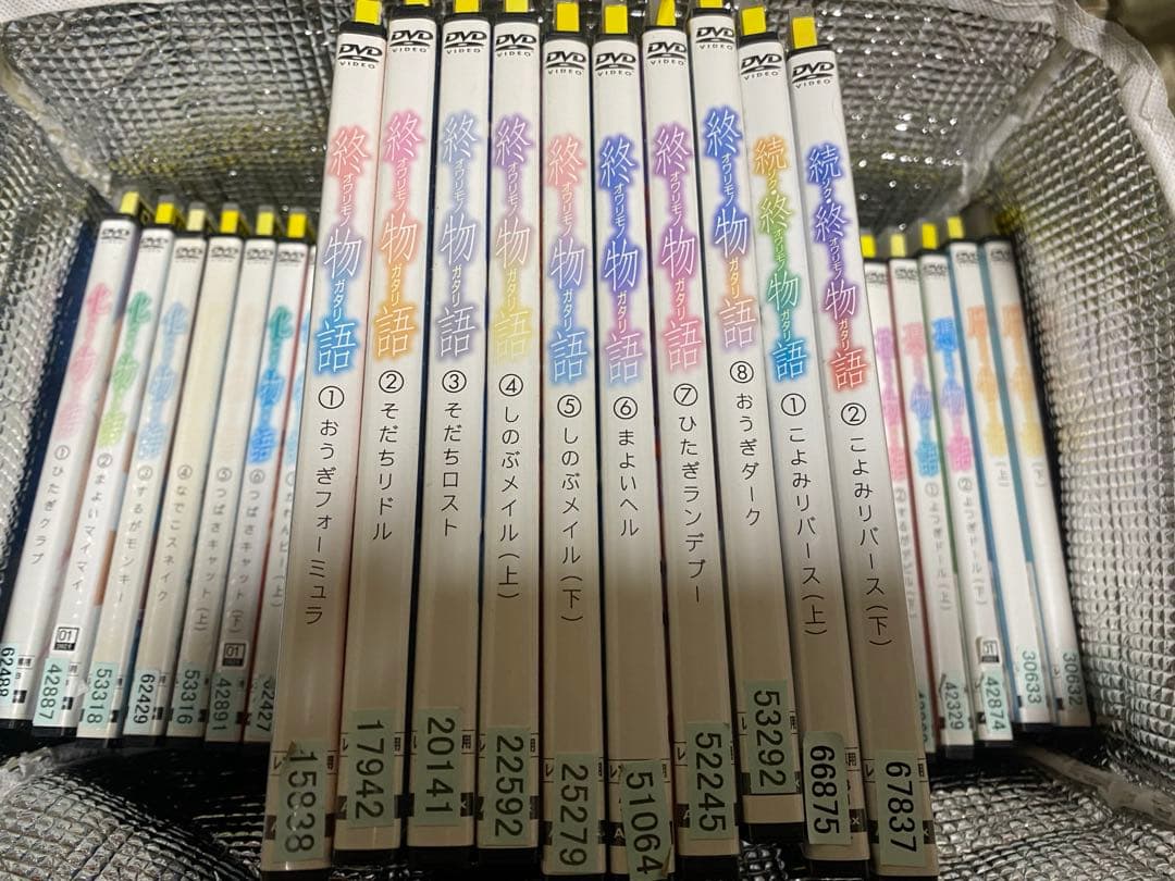 化物語シリーズDVD