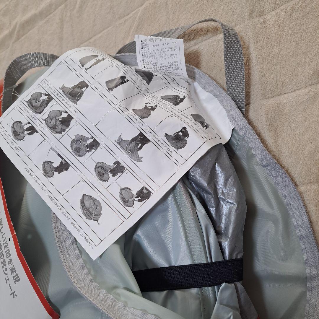 【セット品】コールマン クイックアップIGシェード+　・レジャーシートクリスタル