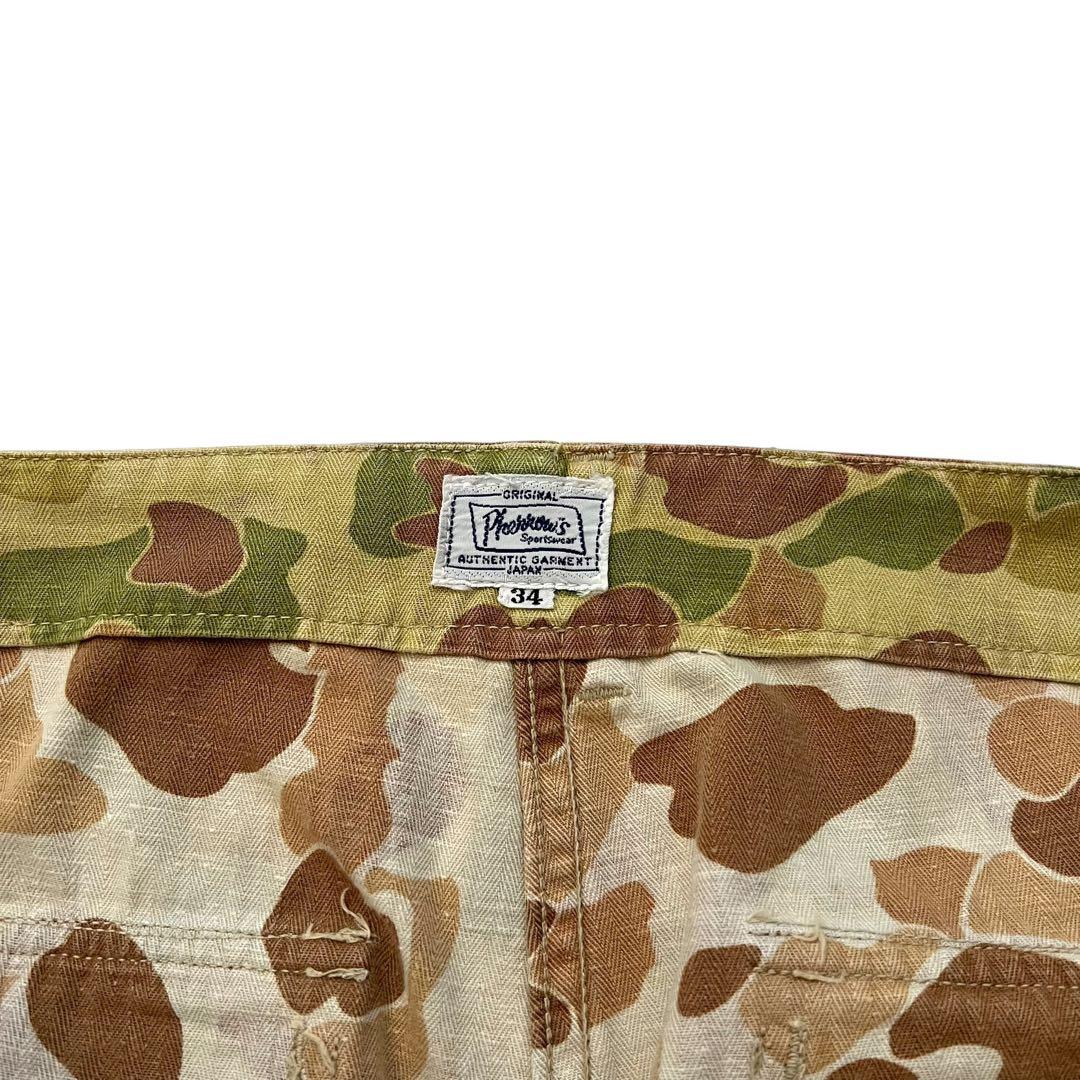 Pherrows ダックハンター カモ ベイカー ファティーグ パンツ 34