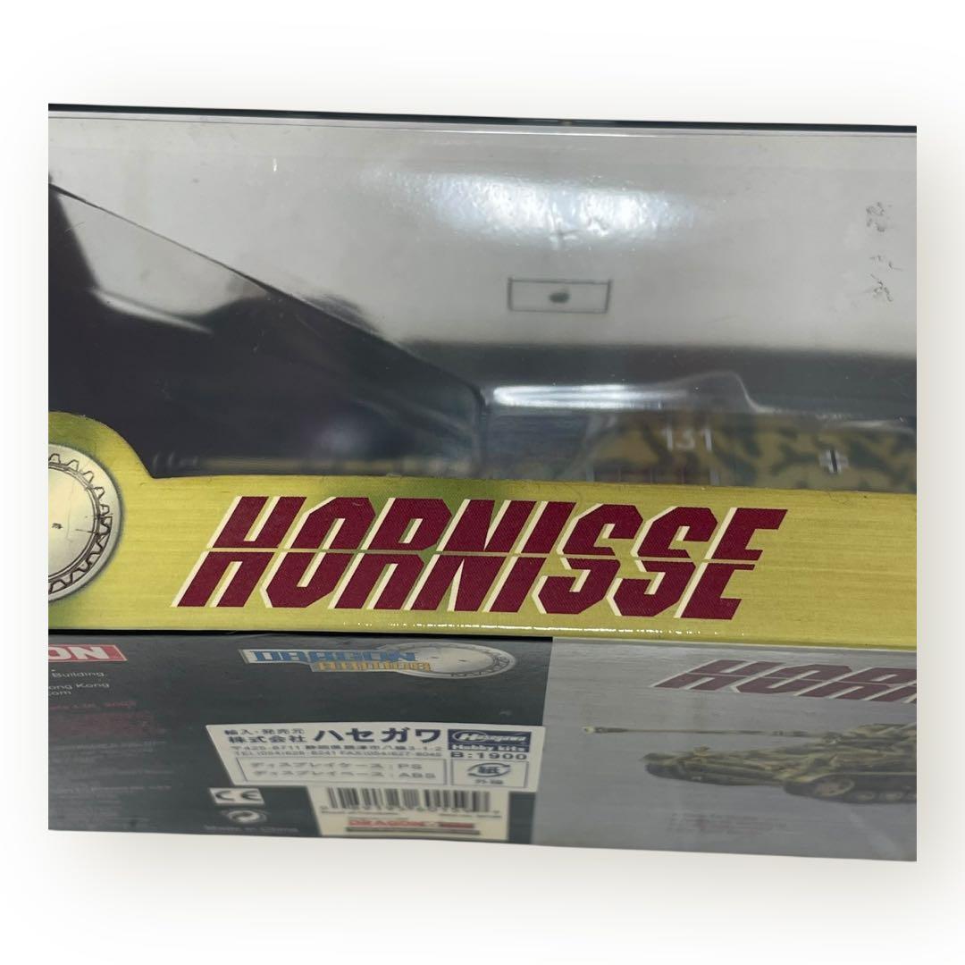 1/72ドラゴンアーマー HORNISSE，Sd.Kfz.251 5台まとめ♪