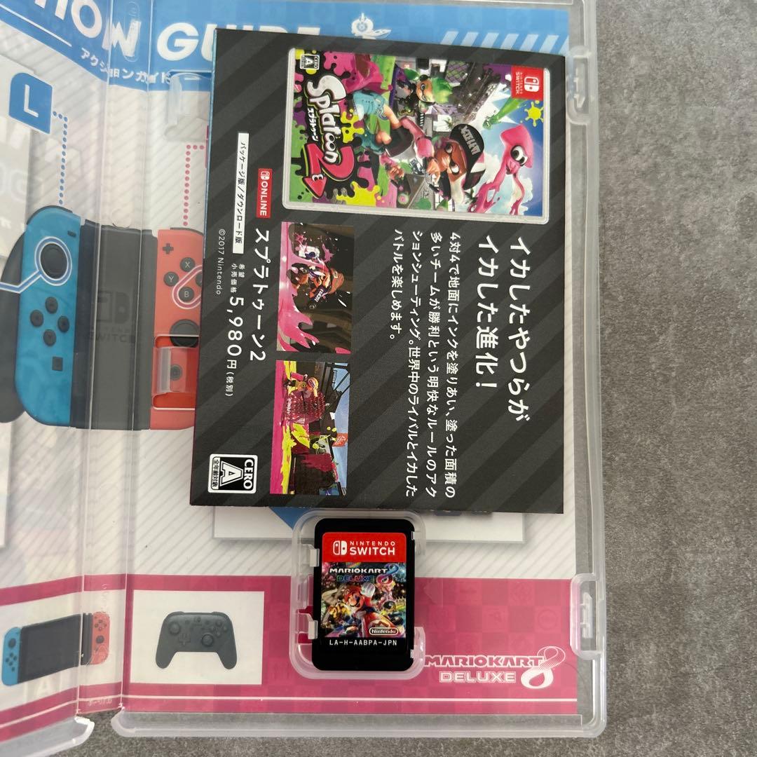 大乱闘SPECIAL & MARIOKART 8 DELUXE セット