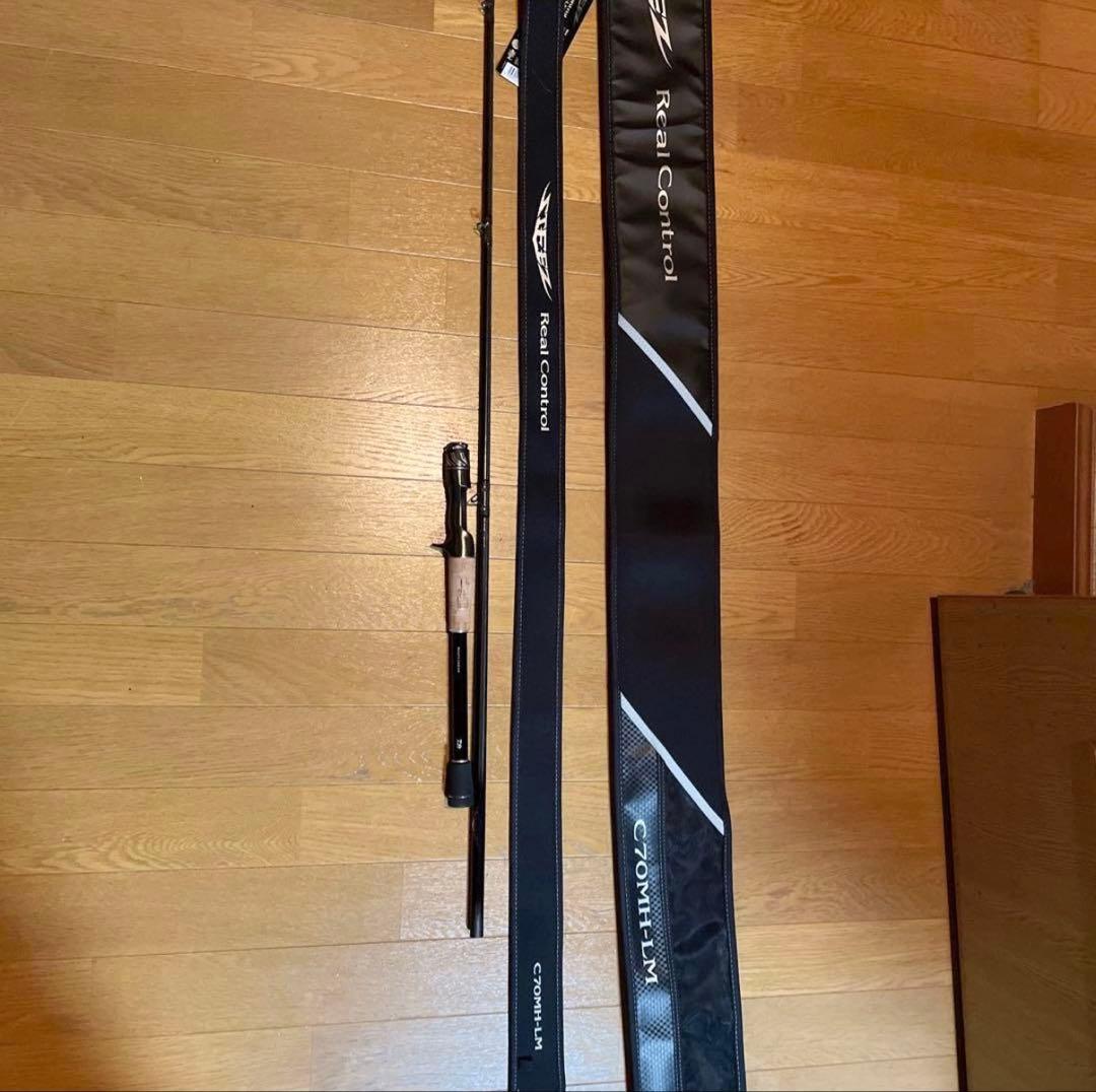 スティーズリアルコントロールC70MH-LM