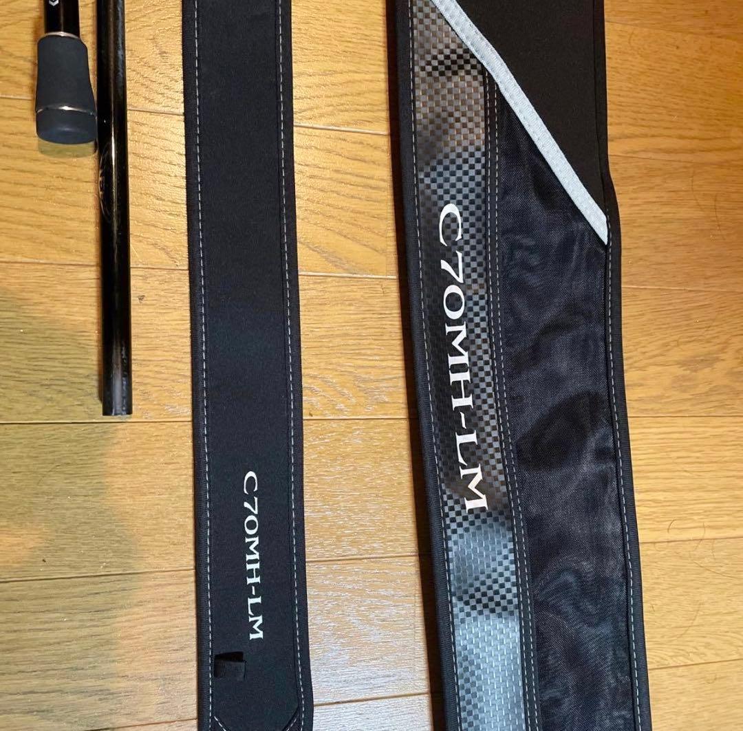 スティーズリアルコントロールC70MH-LM