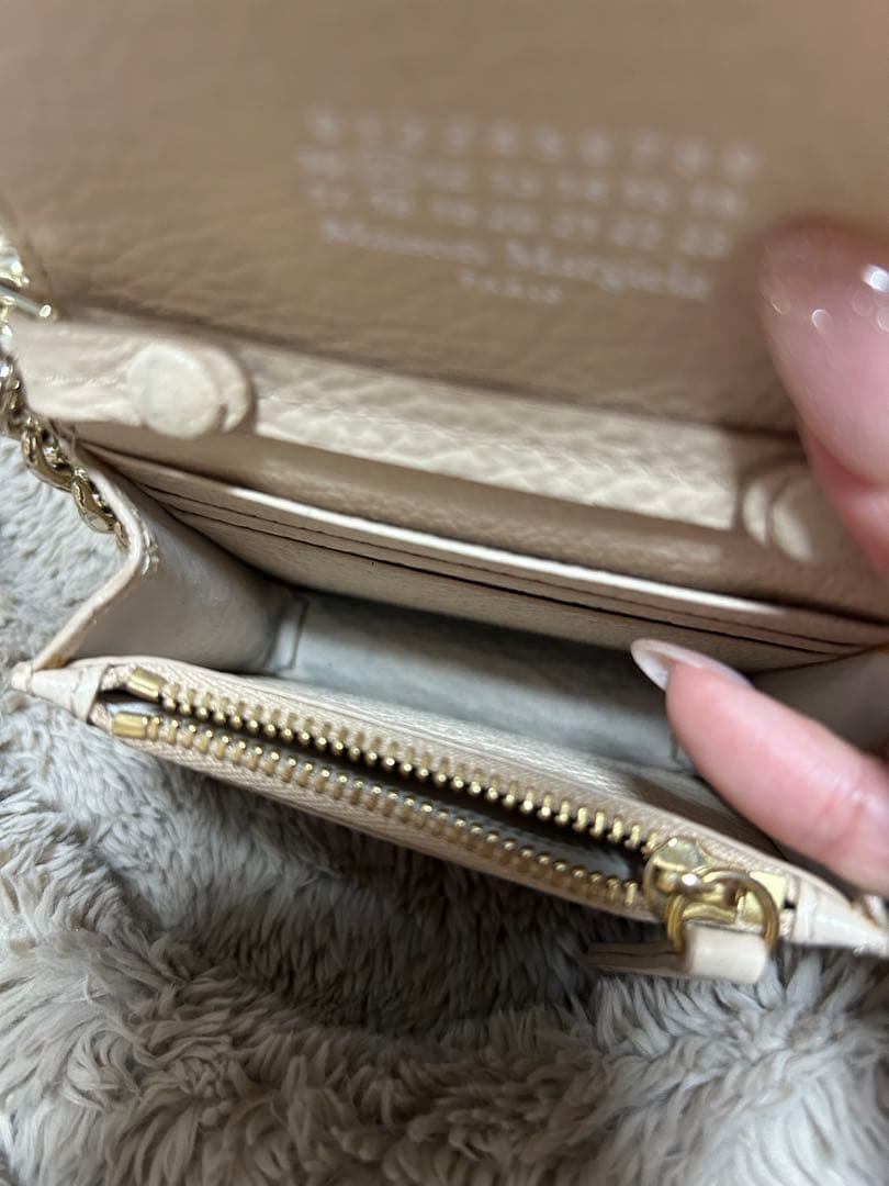 Maison Margiela スモールレザーチェーンウォレット