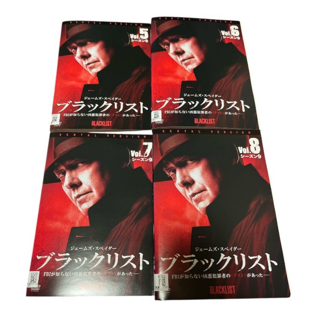 ブラックリスト レンタル落ち 海外ドラマ DVD シーズン9 全巻セット