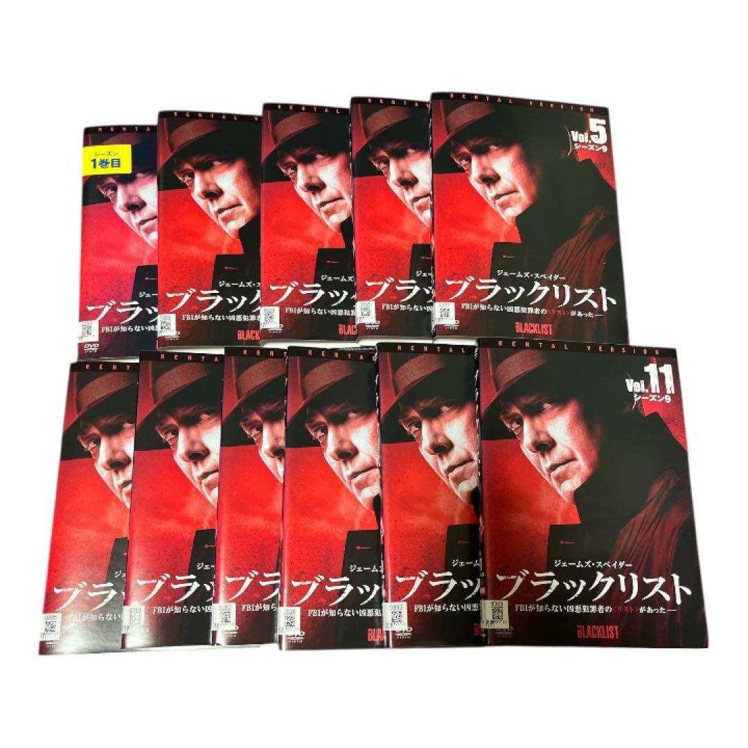 ブラックリスト レンタル落ち 海外ドラマ DVD シーズン9 全巻セット