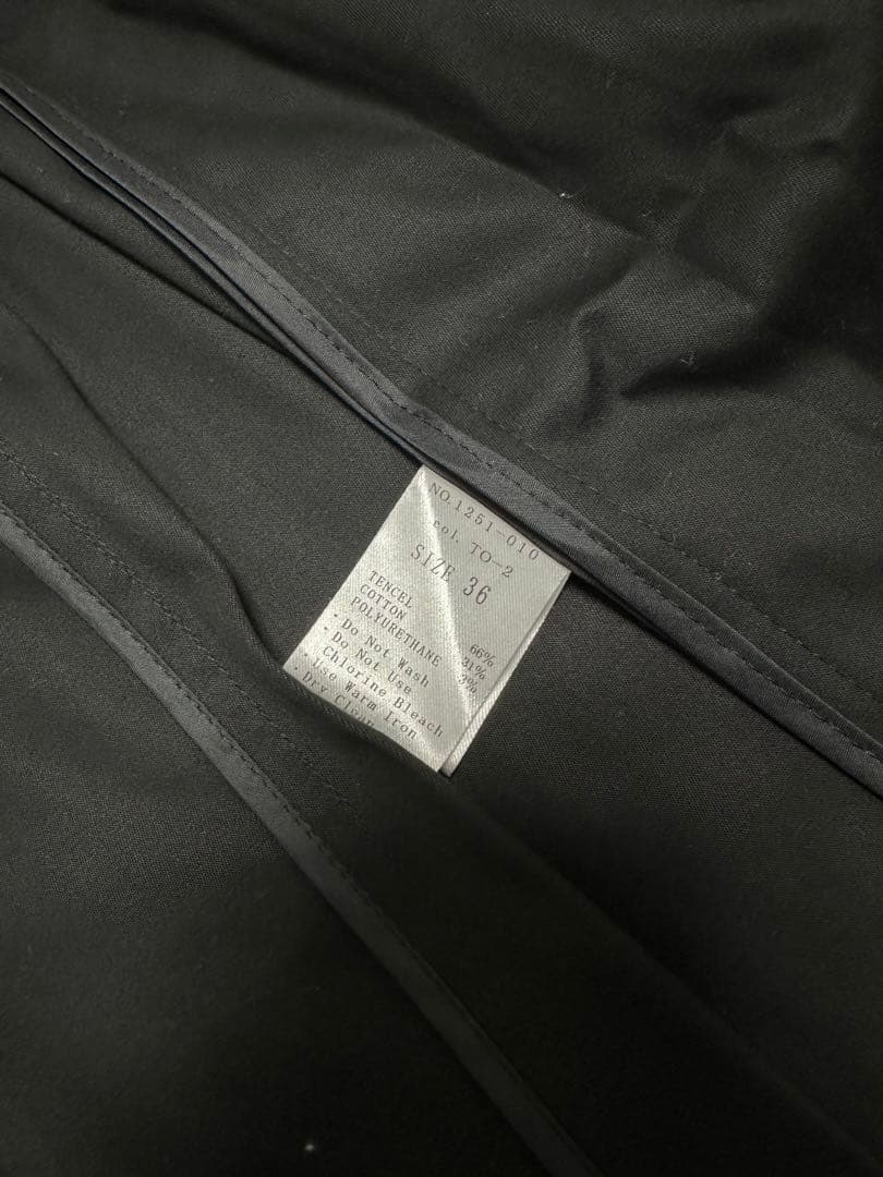 エムプルミエブラック❤️ トレンチコート✨ サイズ36 新品