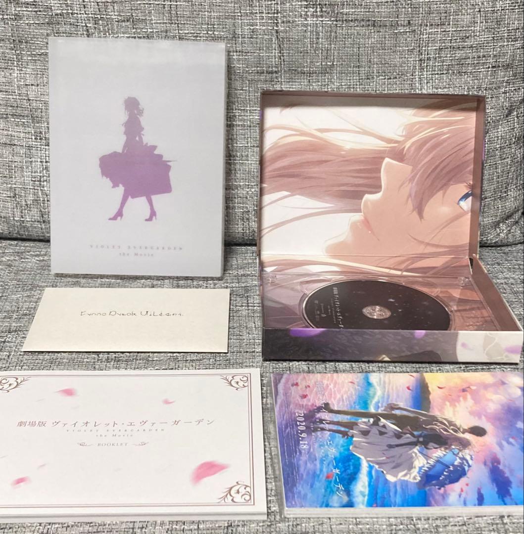 美品✨ヴァイオレット・エヴァーガーデン 外伝 永遠と自動手記人形＆劇場版 セット