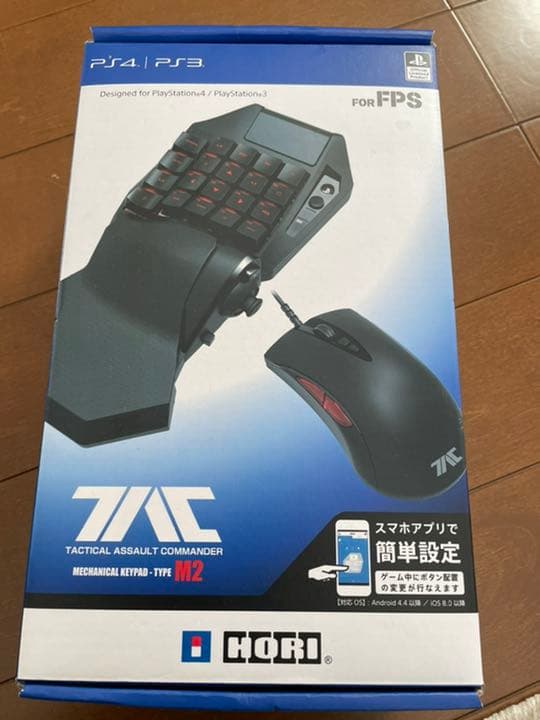 その他 HORI PS4-119