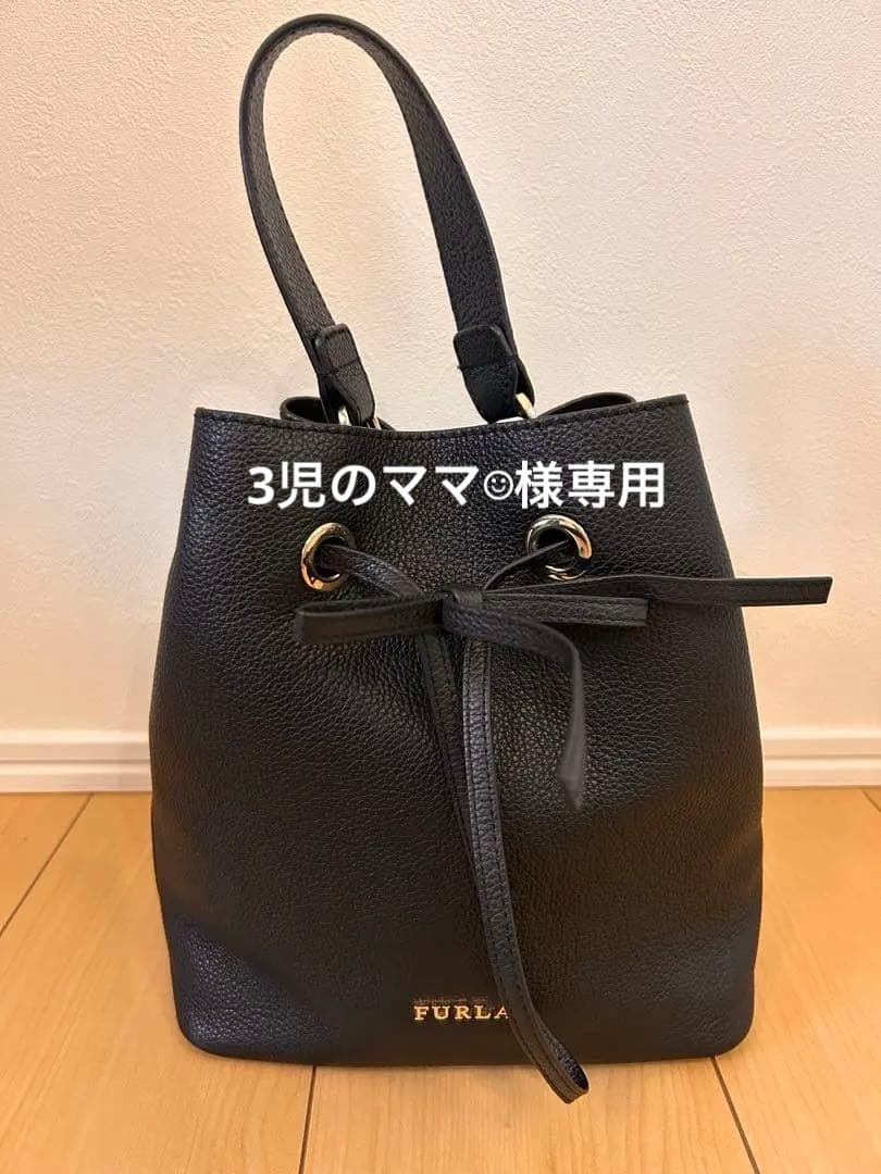 FURLA フルラ　コンタンザ
