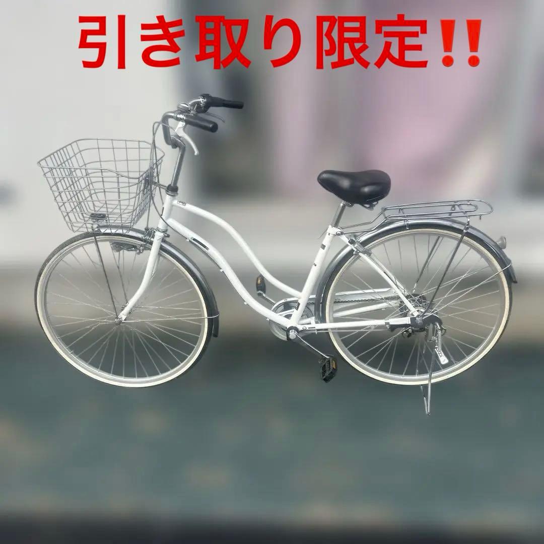 ブリヂストン CASU 27インチ 内装3段 シマノ 白