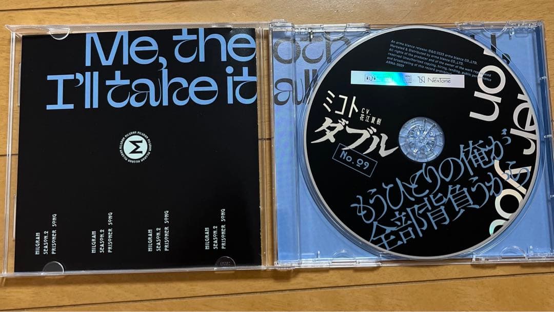 MILGRAM ミルグラム ダブル CD ミコト