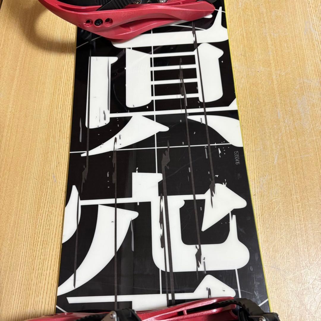 眞空雪板等 ZUMA　初心者オススメ　メンズ　スノーボード 2点　152cm