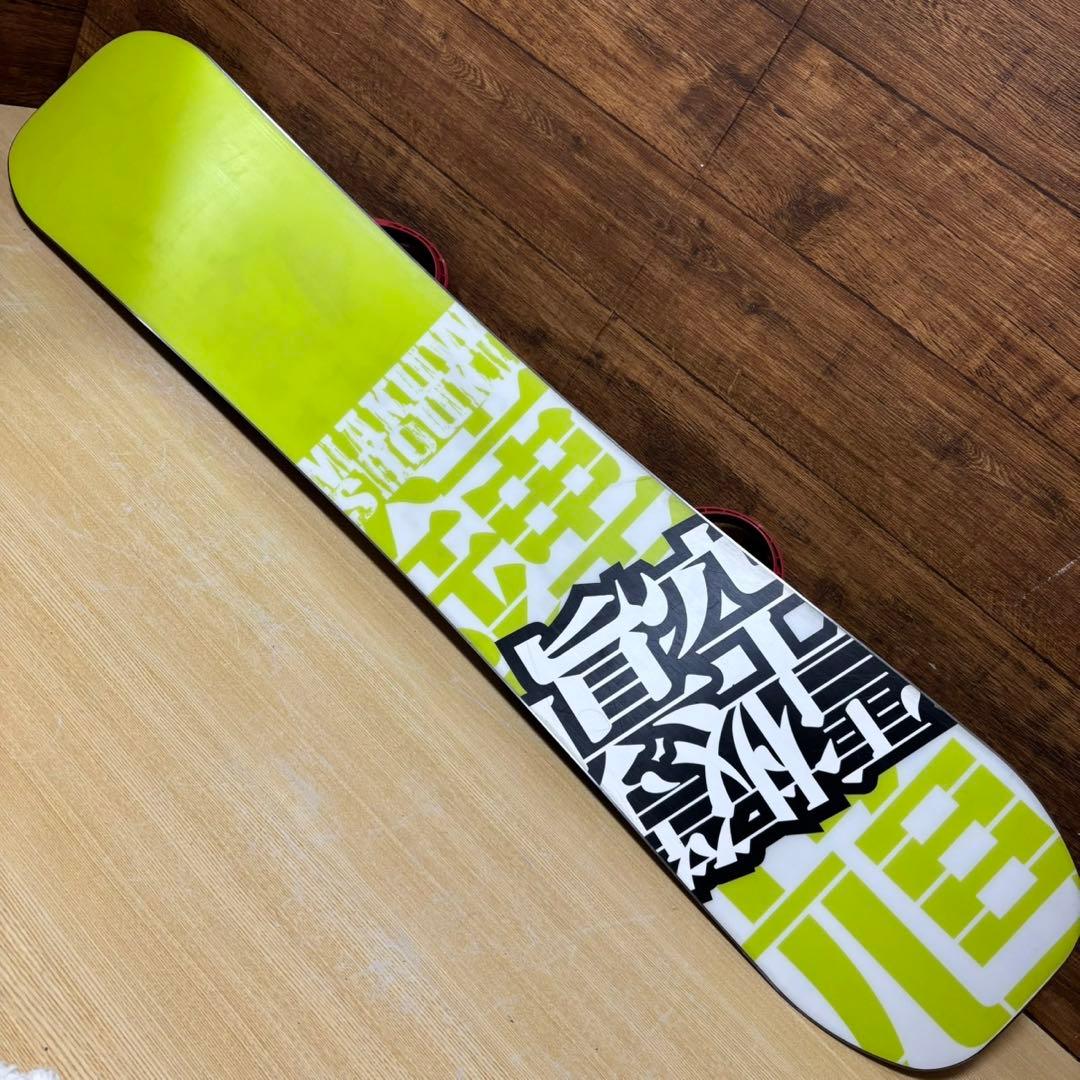 眞空雪板等 ZUMA　初心者オススメ　メンズ　スノーボード 2点　152cm