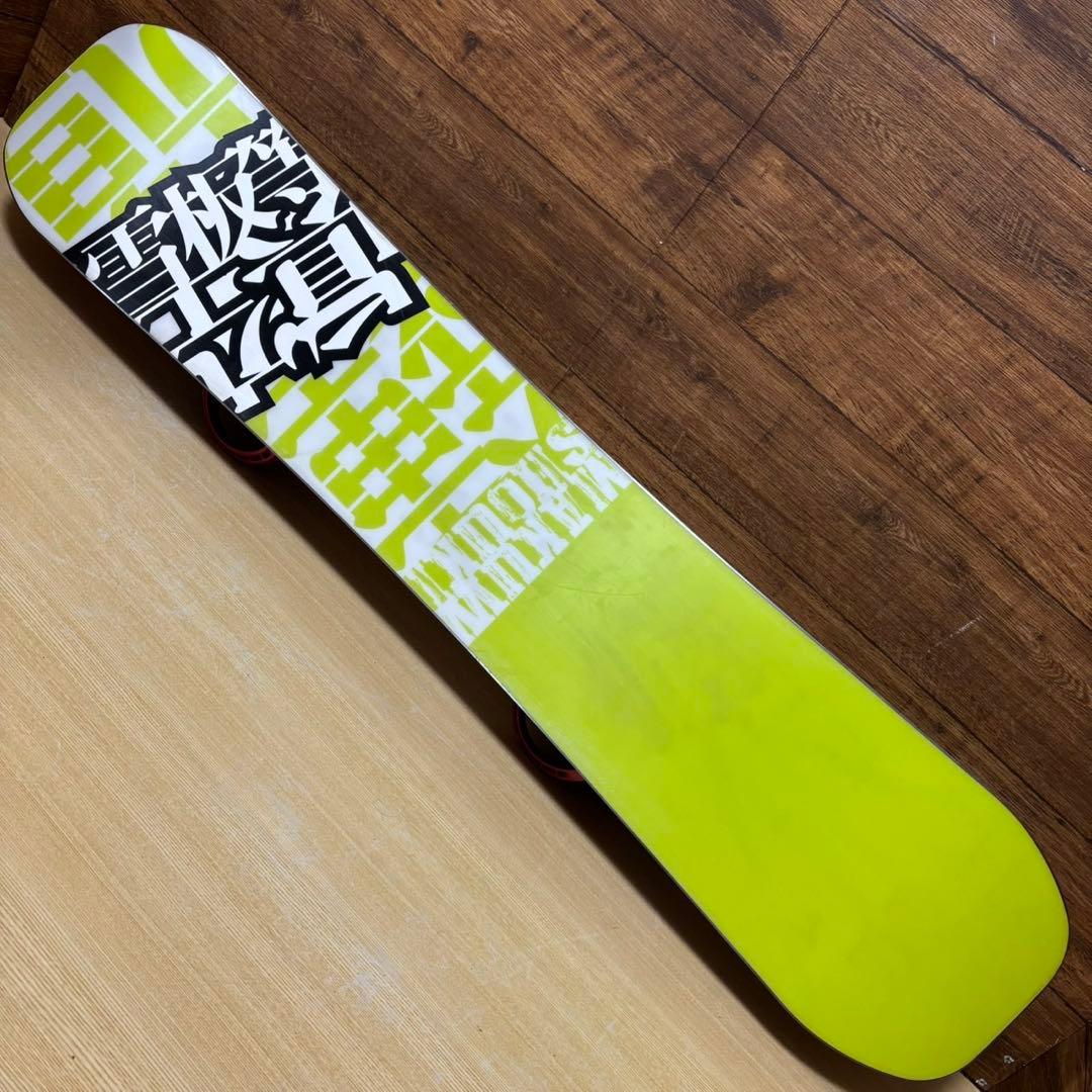 眞空雪板等 ZUMA　初心者オススメ　メンズ　スノーボード 2点　152cm