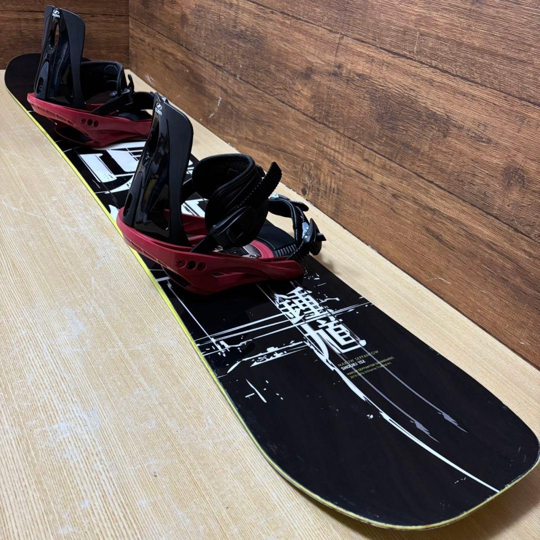 眞空雪板等 ZUMA　初心者オススメ　メンズ　スノーボード 2点　152cm