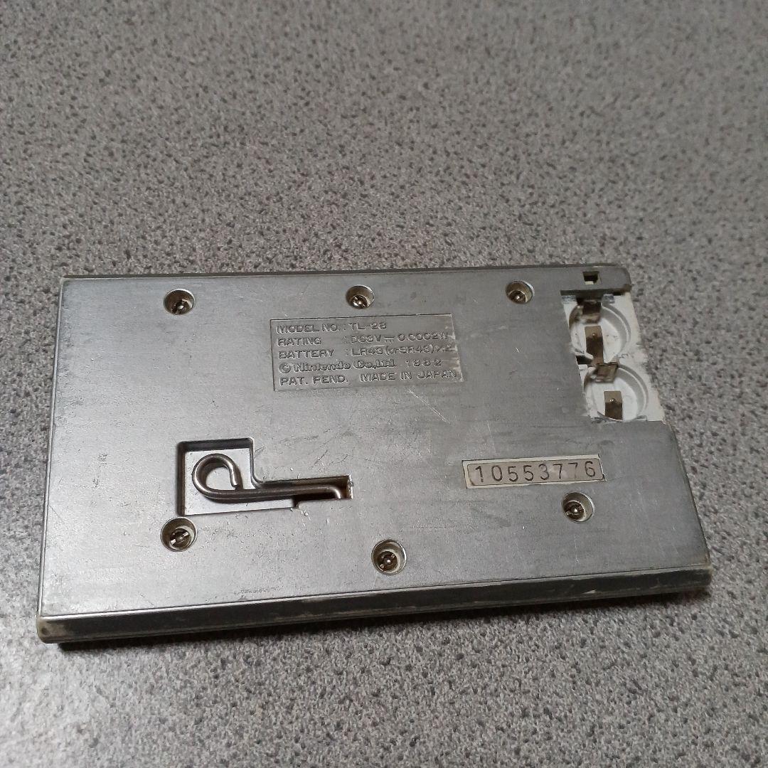 【ジャンク】ゲームウォッチ 14個セット 【部品取り】