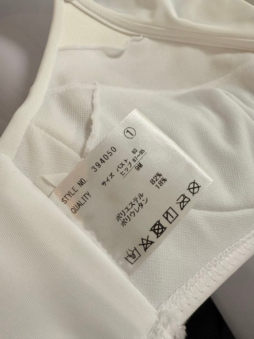 三愛水着楽園 フリルデザイン セパレート水着 ホワイト・ブルー