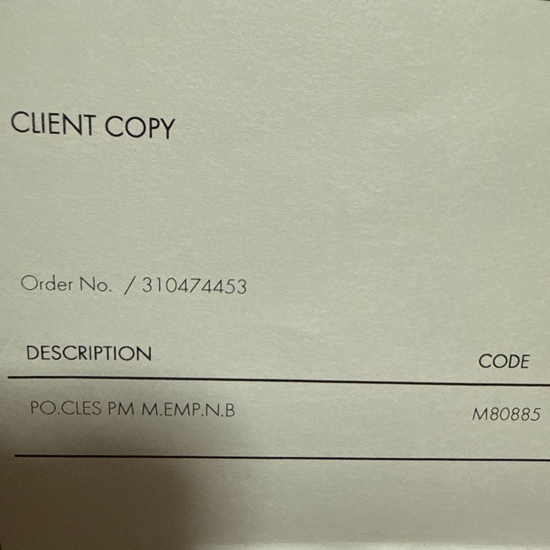 ルイヴィトン モノグラムキーケース