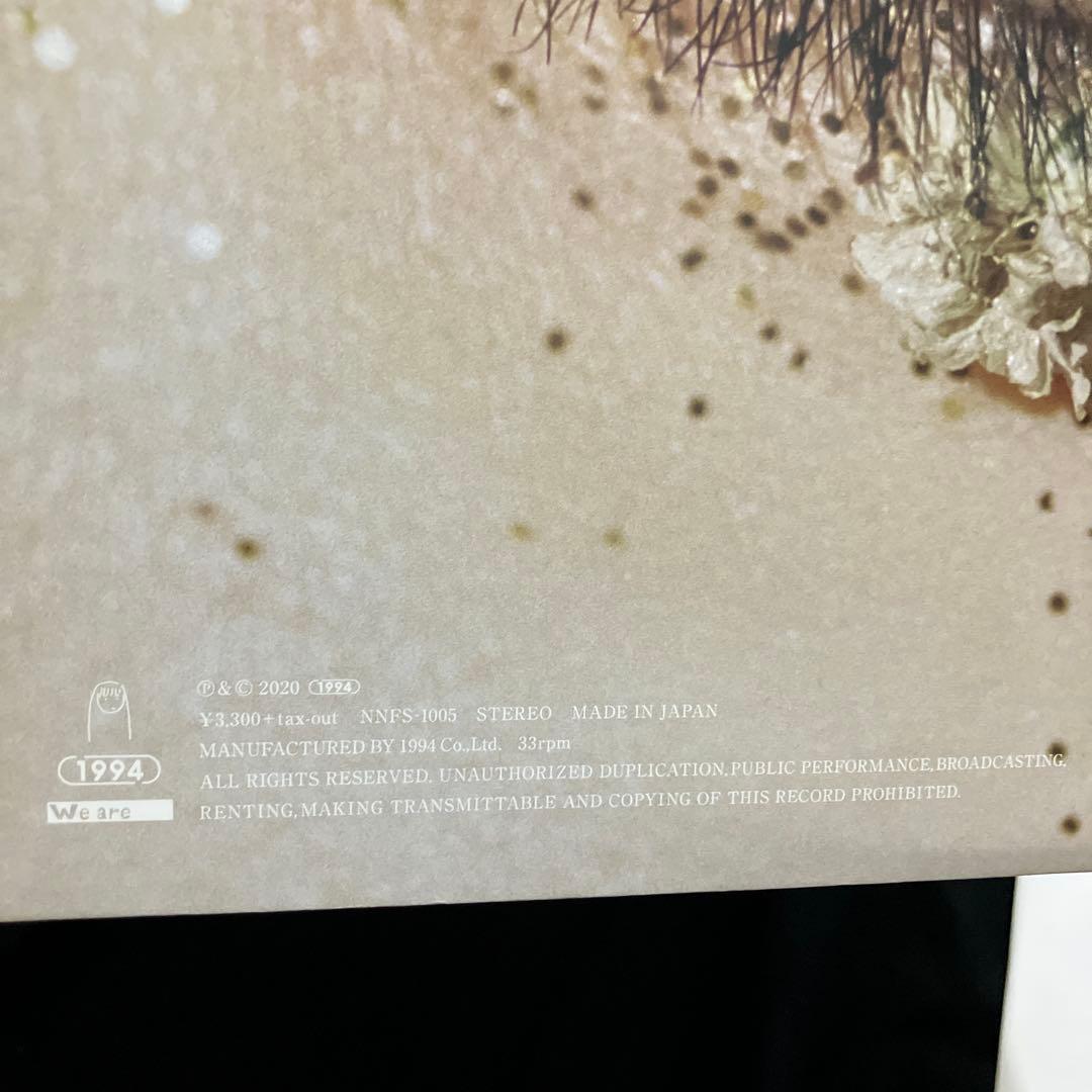 カネコアヤノ　祝祭　LP レコード　黒盤