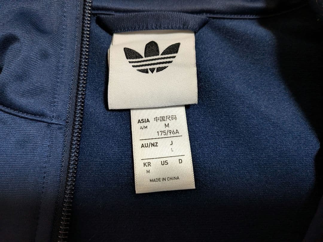 adidas originals OASIS 限定ロゴ　L　ファイヤーバード