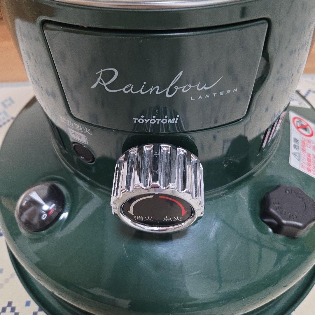 トヨトミレインボーランタンストーブ