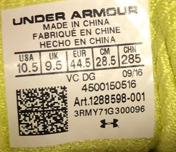 アンダーアーマー　野球スパイク