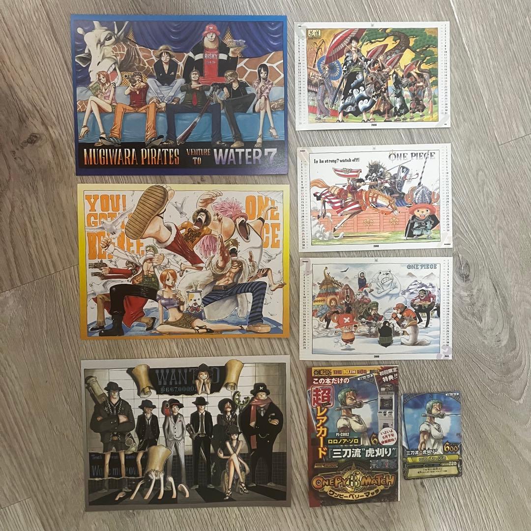 ワンピース　総集編　付録　1~28巻　ブックカバー LOGシェルフマーカー 他