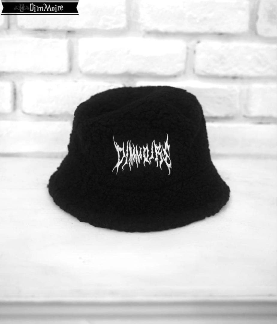 DimMoire もこもこボアハット 黒