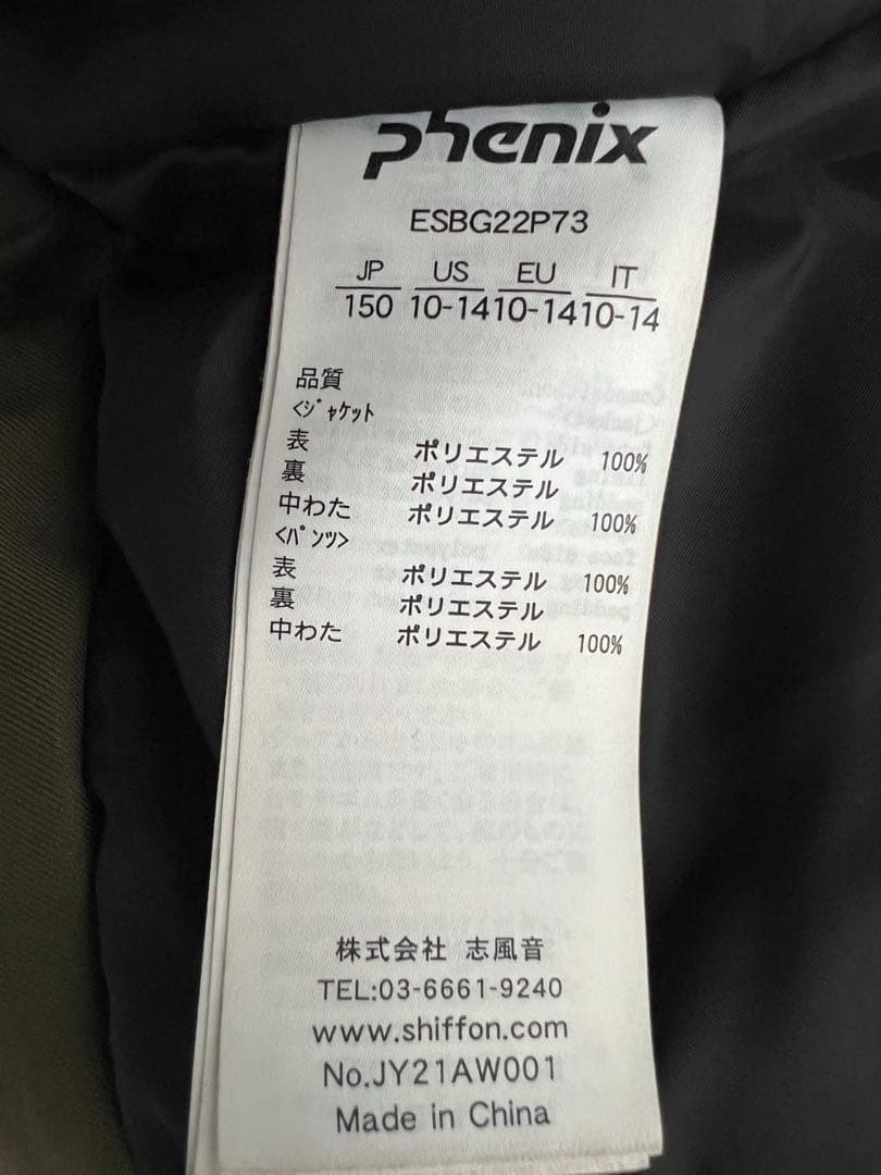 ⭐︎★クママさま　専用⭐︎★