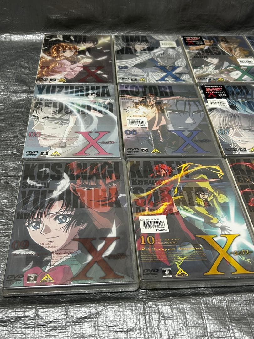 X-エックス-dvd 全12巻セット